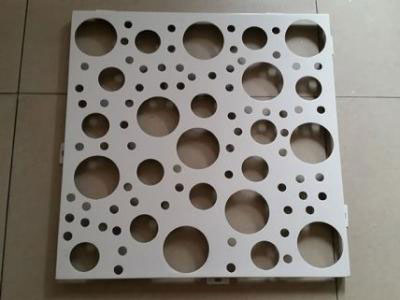 沖孔氟碳鋁單板2
